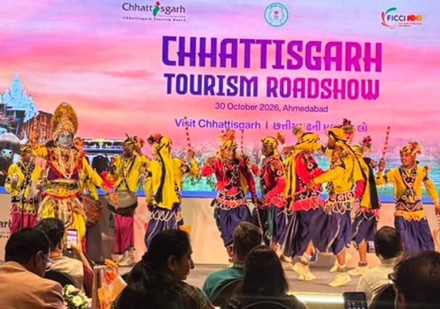 गुजरात में छत्तीसगढ़ पर्यटन की गूंज, अहमदाबाद रोड शो से पर्यटन और निवेश की नई संभावनाओं को मिला विस्तार