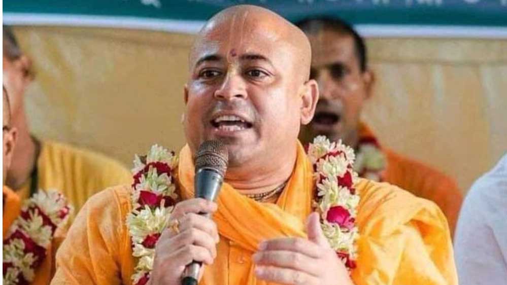30A 106 Hindi News Website